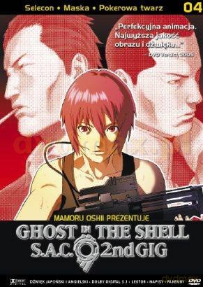 Ghost in the Shell: SAC sezon 2 vol.4 [DVD]