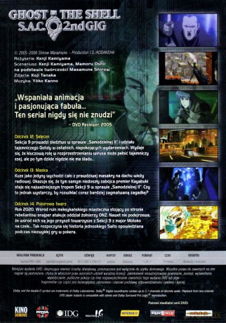 Ghost in the Shell: SAC sezon 2 vol.4 [DVD]