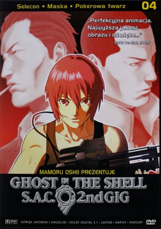 Ghost in the Shell: SAC sezon 2 vol.4 [DVD]