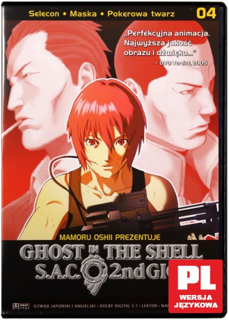 Ghost in the Shell: SAC sezon 2 vol.4 [DVD]