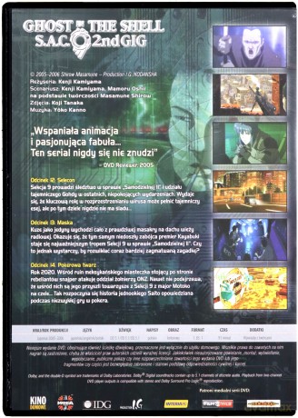 Ghost in the Shell: SAC sezon 2 vol.4 [DVD]