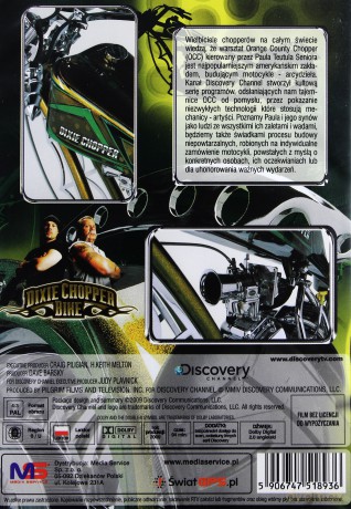 American Chopper Dixie Bike [DVD]