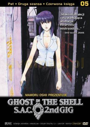 Ghost in the Shell: SAC sezon 2 vol.5 [DVD]