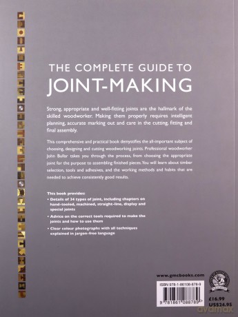 Complete Guide to Joint-Making, The - John Bullar [KSIĄŻKA]