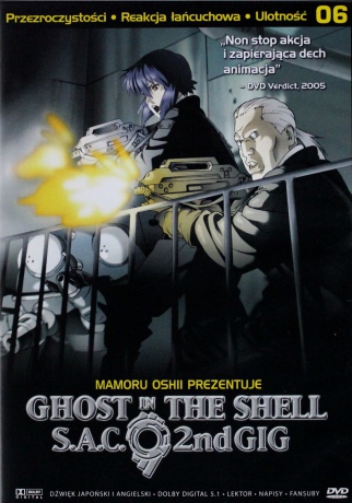 Ghost in the Shell: SAC sezon 2 vol.6 [DVD]
