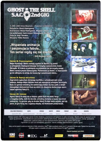 Ghost in the Shell: SAC sezon 2 vol.6 [DVD]