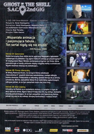 Ghost in the Shell: SAC sezon 2 vol.7 [DVD]