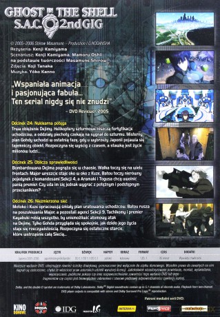 Ghost in the Shell: SAC sezon 2 vol.8 [DVD]