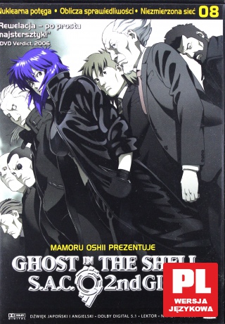 Ghost in the Shell: SAC sezon 2 vol.8 [DVD]