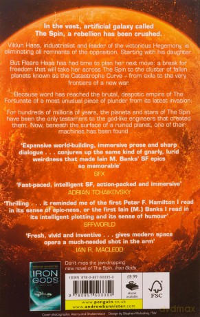 Creation Machine: (The Spin Trilogy 1) - Andrew Bannister [KSIĄŻKA]