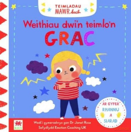Cyfres Teimladau Mawr Bach: Weithiau Dwi'n Teimlo'n Grac [KSIĄŻKA]