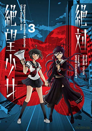 Danganronpa Another Episode: Ultra Despair Girls Volume 3 - Hajime Touya [KSIĄŻKA]