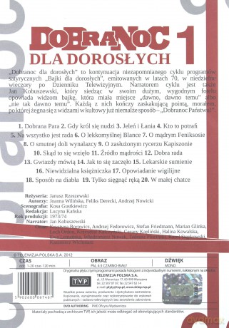 Dobranoc dla dorosłych 1 [DVD]
