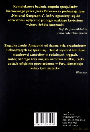 Amazonka - Jacek Pałkiewicz [KSIĄŻKA]