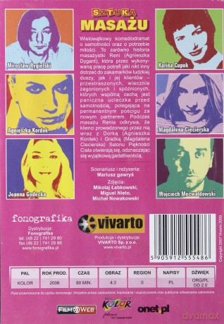 Sztuka masażu [DVD]
