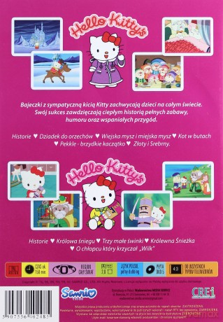 Hello Kitty's Animation Theater 1 [DVD]