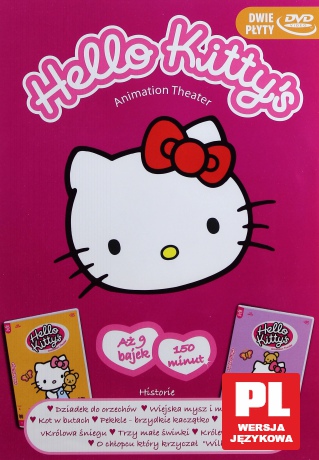 Hello Kitty's Animation Theater 1 [DVD]