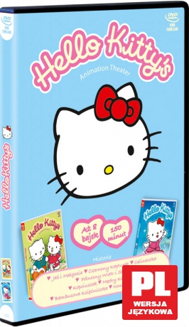 Hello Kitty's Animation Theater 2 [DVD]