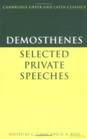 Demosthenes Select Private Speeches: Selected Private Speeches (Cambridge Greek and Latin Classics) [KSIĄŻKA]