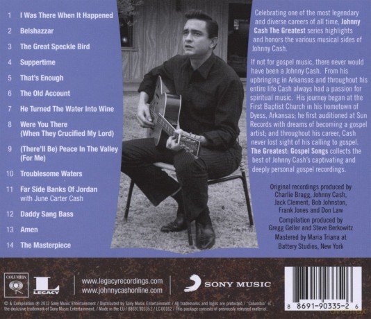 Johnny Cash: The Greatest: Gospel Songs [CD]