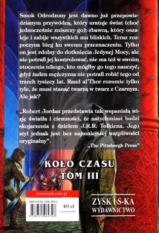 Smok odrodzony - Robert Jordan [KSIĄŻKA]