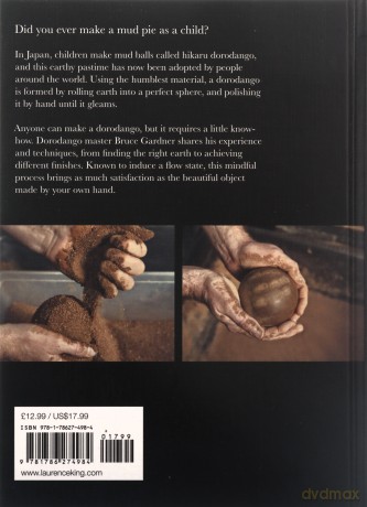 Dorodango: The Japanese Art of Making Mud Balls - Bruce Gardner [KSIĄŻKA]