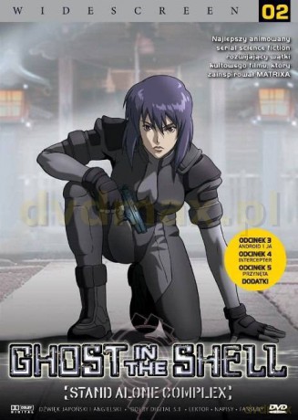 Ghost in the Shell: SAC sezon 1 vol.2 [DVD]