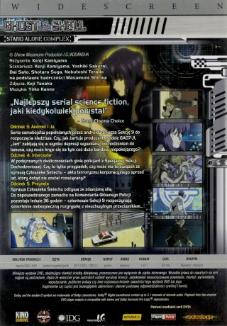 Ghost in the Shell: SAC sezon 1 vol.2 [DVD]