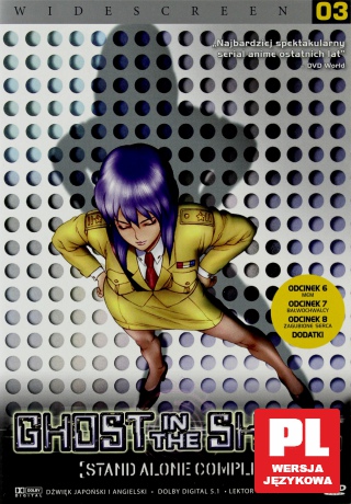Ghost in the Shell: SAC sezon 1 vol.3 [DVD]