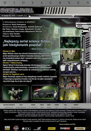 Ghost in the Shell: SAC sezon 1 vol.3 [DVD]