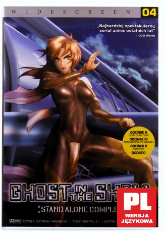 Ghost in the Shell: SAC sezon 1 vol.4 [DVD]