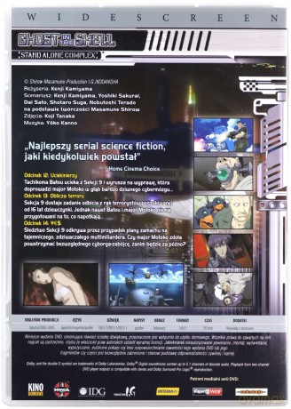 Ghost in the Shell: SAC sezon 1 vol.5 [DVD]