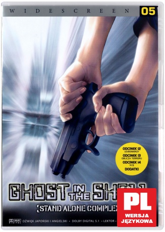 Ghost in the Shell: SAC sezon 1 vol.5 [DVD]