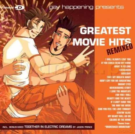 Gay Happening Pres. Greatest M [CD]