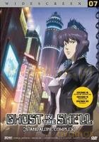 Ghost in the Shell: SAC sezon 1 vol.7 [DVD]