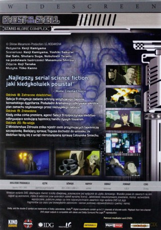 Ghost in the Shell: SAC sezon 1 vol.7 [DVD]