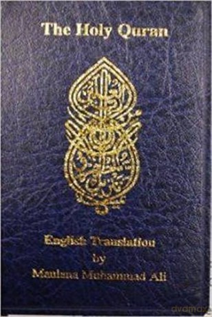 English Translation of the Holy Quran Standard Pocket Edition - Maulana Muhammad Ali [KSIĄŻKA]