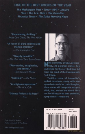 Exhalation - Ted Chiang [KSIĄŻKA]