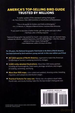 Field Guide to the Birds of North America 7th edition (National Geographic Field Guide to the Birds of North America) - Jon L. Dunn [KSIĄŻKA]