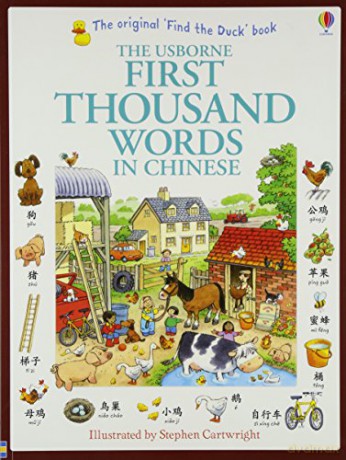First Thousand Words in Chinese: 1 - Heather Amery [KSIĄŻKA]