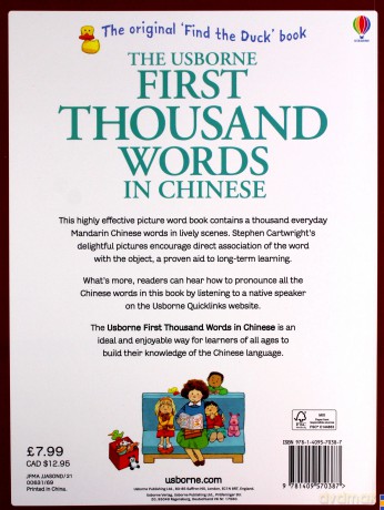 First Thousand Words in Chinese: 1 - Heather Amery [KSIĄŻKA]
