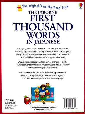 First Thousand Words in Japanese - Heather Amery [KSIĄŻKA]