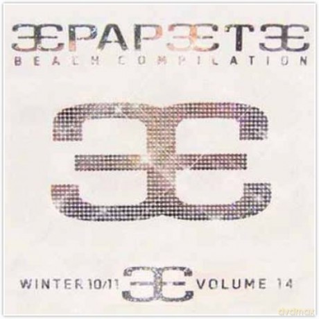Papeete Beach Vol. 14 [CD]
