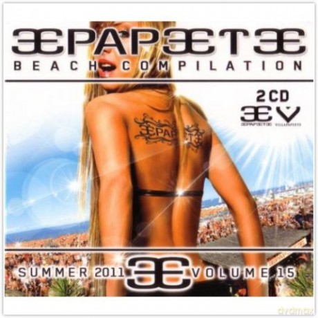 Papeete Beach Vol. 15 [2CD]