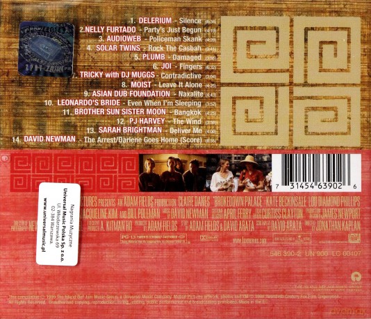 Brokedown Palace soundtrack (W Matni) [CD]