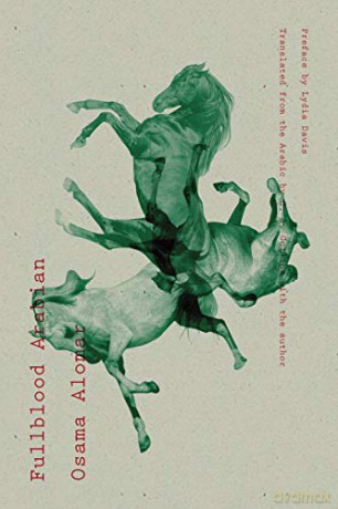 Fullblood Arabian: 0 (New Directions Poetry Pamphlets) - Lydia Davis [KSIĄŻKA]