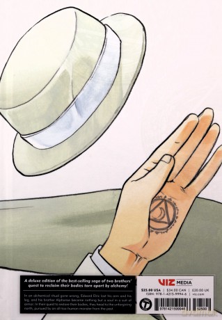 Fullmetal Alchemist: Fullmetal Edition 11: Volume 11 - Hiromu Arakawa [KSIĄŻKA]