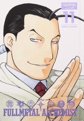 Fullmetal Alchemist: Fullmetal Edition 11: Volume 11 - Hiromu Arakawa [KSIĄŻKA]
