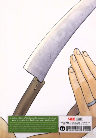 Fullmetal Alchemist: Fullmetal Edition 5: Volume 5 - Hiromu Arakawa [KSIĄŻKA]