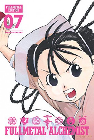 Fullmetal Alchemist: Fullmetal Edition 7: Volume 7 - Hiromu Arakawa [KSIĄŻKA]